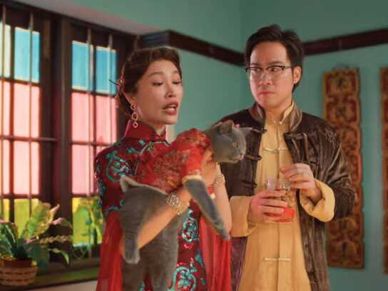 Happy Beautiful Year 大团圆，过靓年！