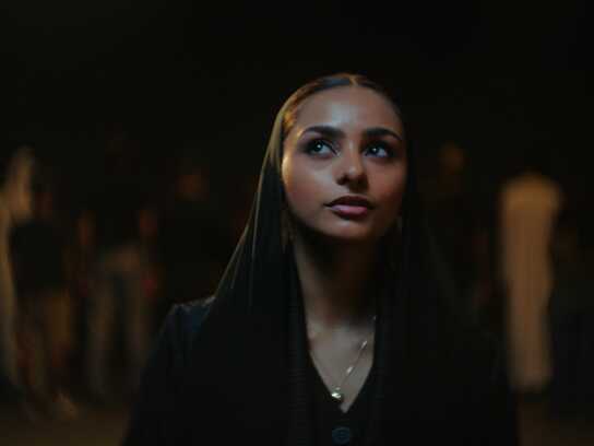 Green Innovation District