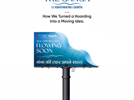 The Flowing Hoarding – India’s First Curved LED Outdoor