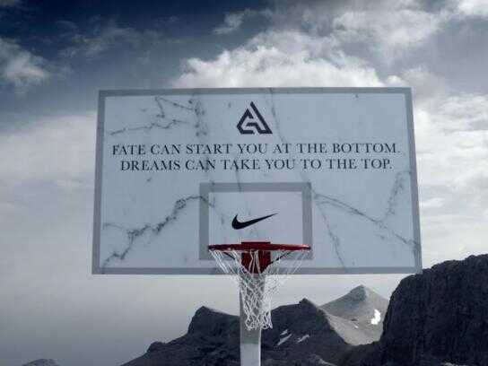 Giannis Antetokounmpo: Mt. Olympus