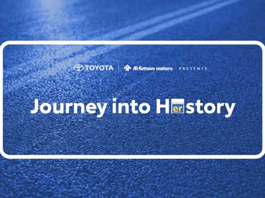 Al-Futtaim Toyota - Journey into Herstory