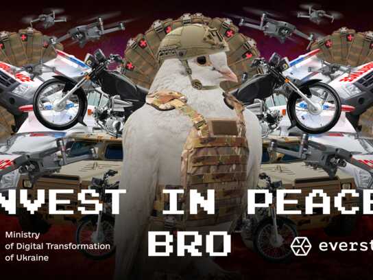 Invest In Peace, Bro
