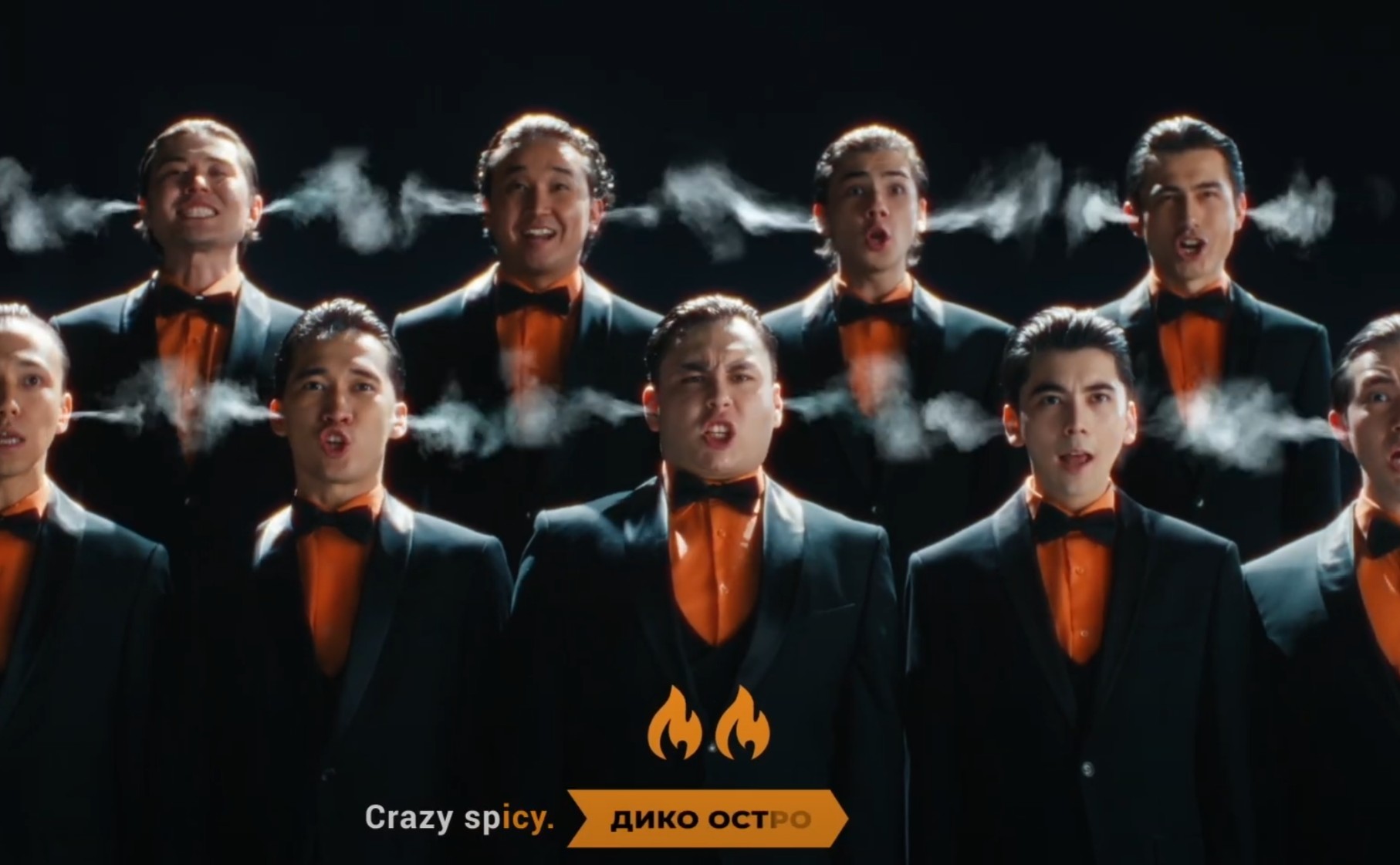 Come on, Rollton, light my fire! Image