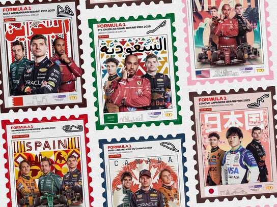 Formula 1 Grand Prix 2025