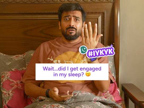 If You Know, You Know