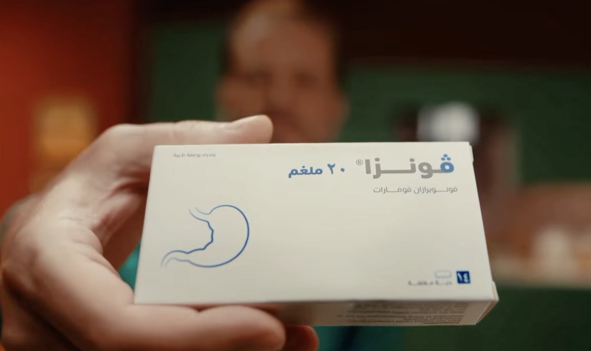 Vonza Ramadan | Seto's Post-Production Image