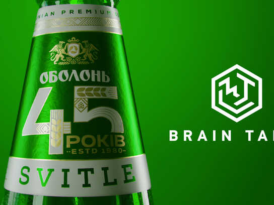 Flexible and stylish at 45: Obolon celebrates its anniversary with a new video from Brain Tank