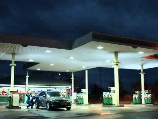 Petrol pump