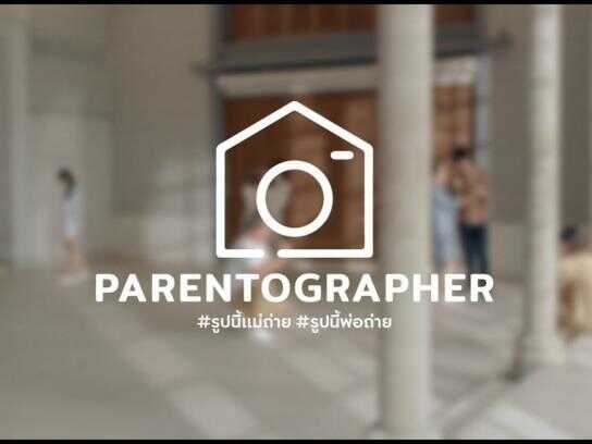 Parentographer