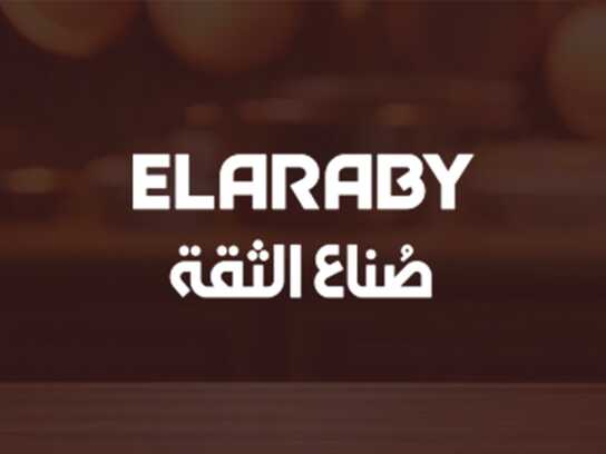 EL ARABY 