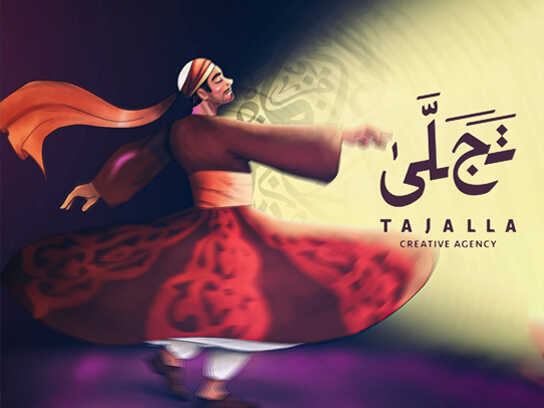 "Tajalla El-Mawlid Festival"