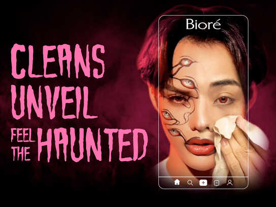 Cleans Unveil Feel The Haunted