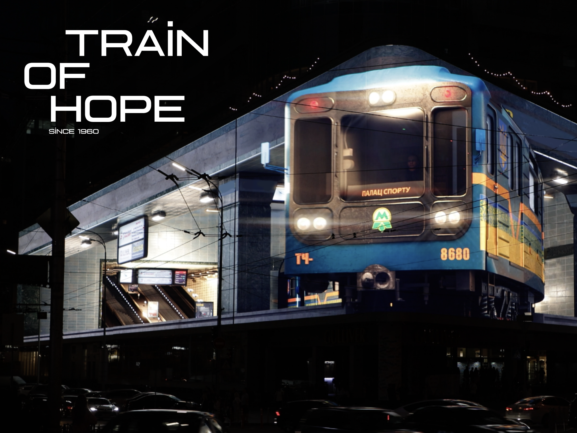 Train of hope Image