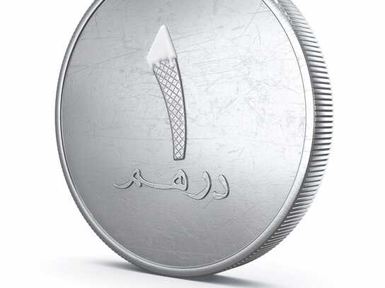 1 Dirham Coin Dirham Cone