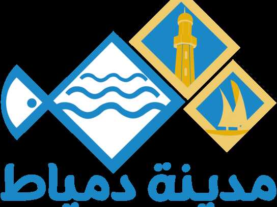 Damietta city branding