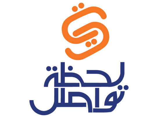 Lahza ... Tawasal