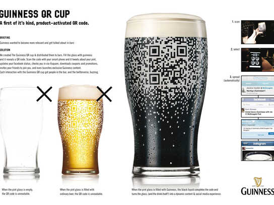 QR Code Cup