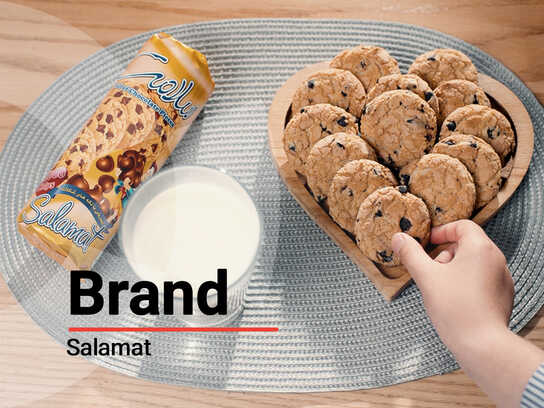 Biscuit Salamat - Brand