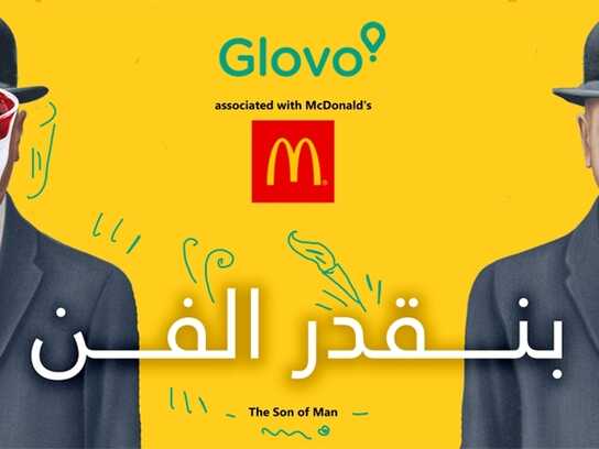 Glovo Billboard