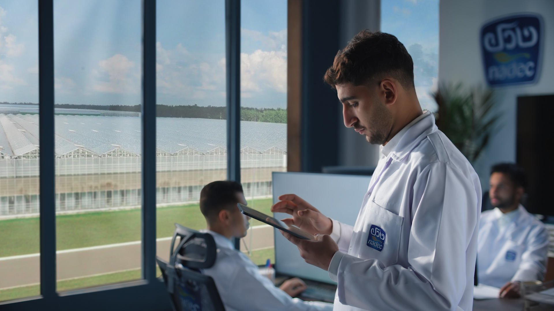 Saudi Founding Day Image