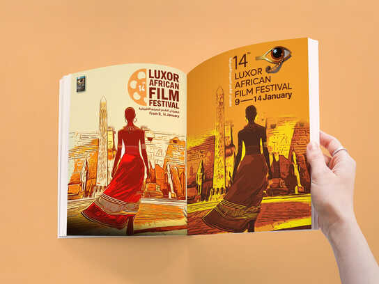 Luxor African Film Festival