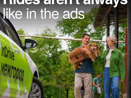 Rides aren't always like in the ads