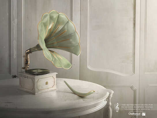 Gramophone