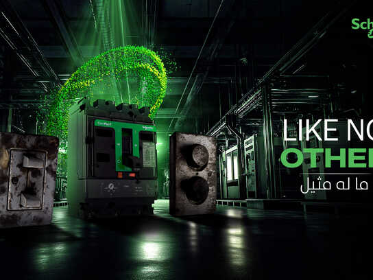 Schneider Electric Saudi | LIKE NO OTHER