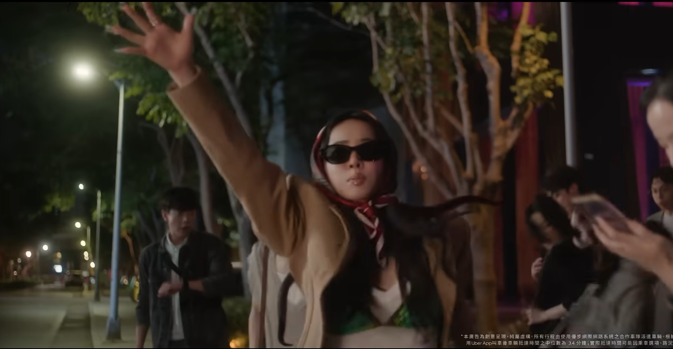  Why did Jolin rush home Image