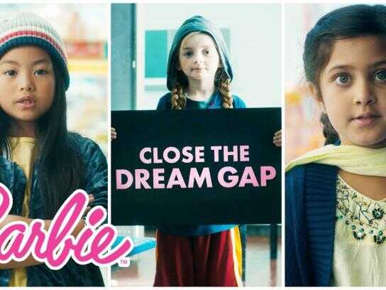 Barbie imagine cheap the possibilities campaign