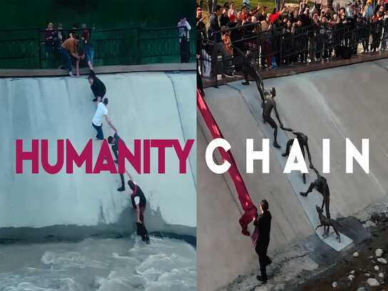 Humanity Chain