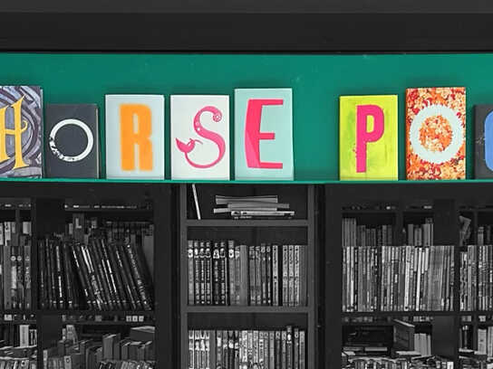 House of Prose. Rearranged. 