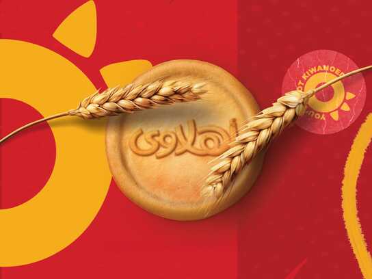 Ahlawy Social Media Content &amp; Recipe Videos by Kiwano