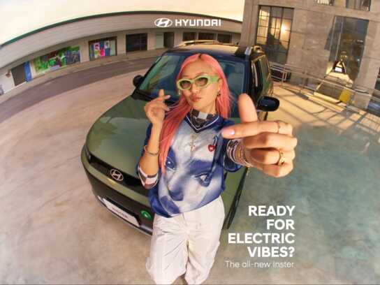 Ready for electric vibes?