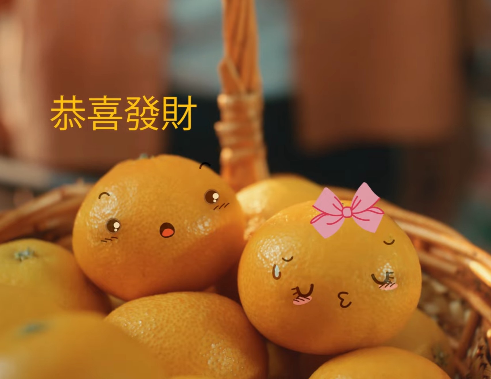 金柑有礼 Golden Blessings Image