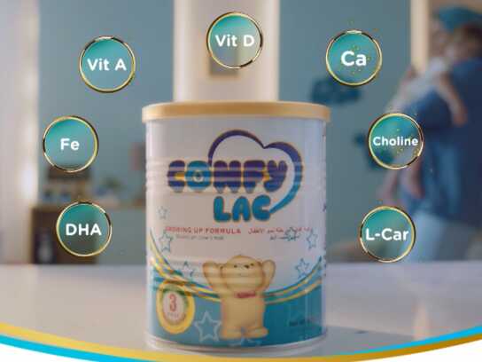 Confly lac Milk