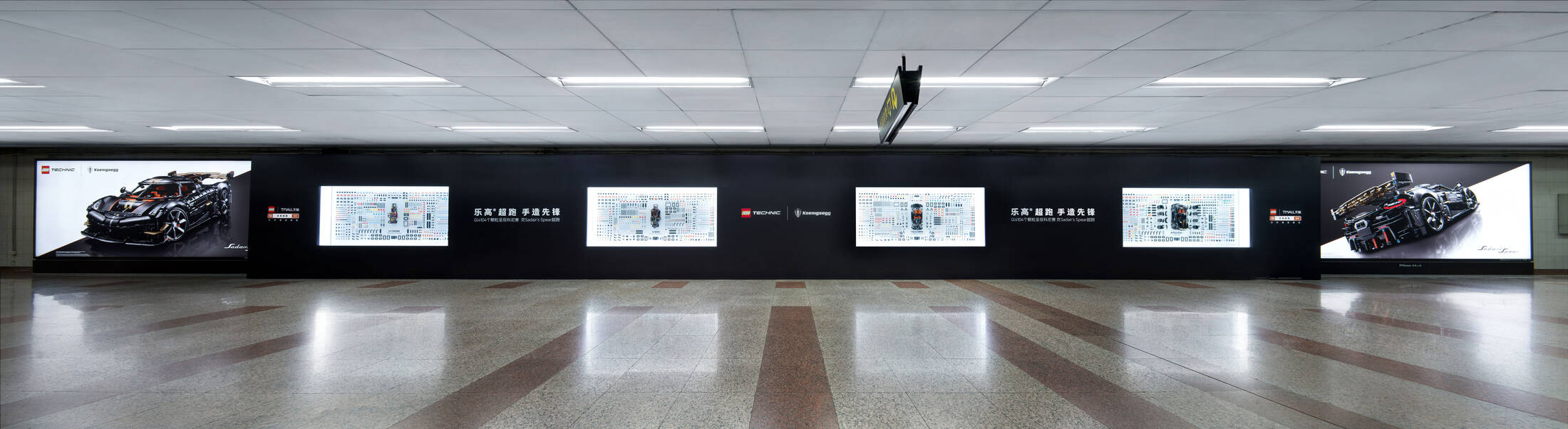 Continental Tires billboard campaign across India