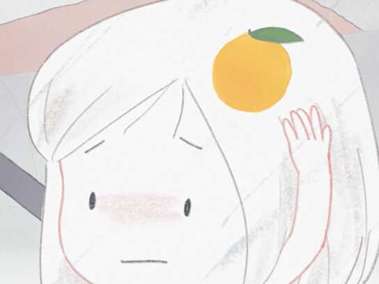 Grow Beyond - The Orange