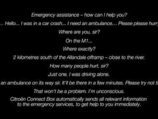 Emergency call