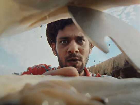 The World Is Your Oyster