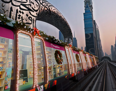 Wrapped in Love Train Image