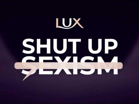 Shut up Sexism