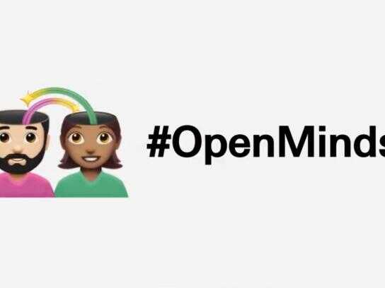 Let's keep an open mind