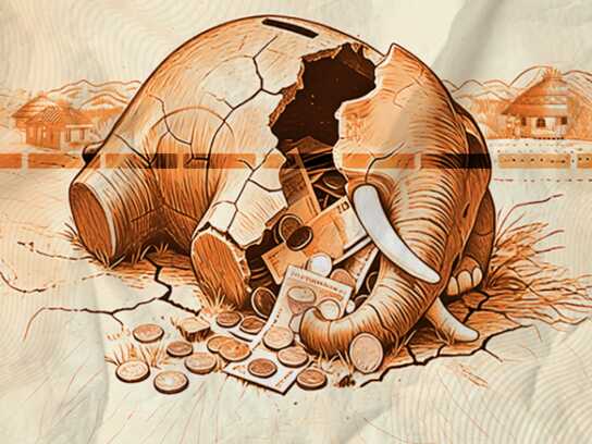 The Truth About Banking