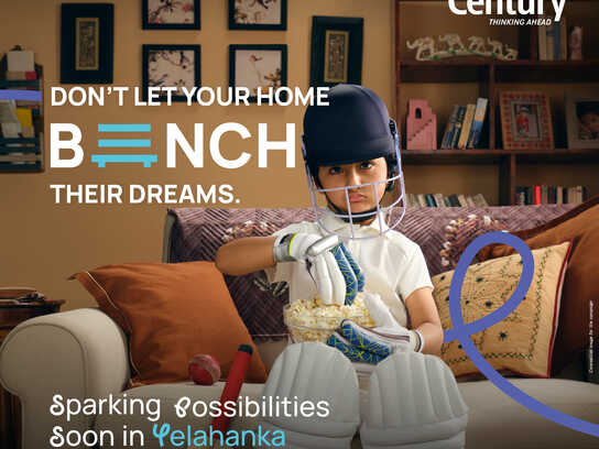 Winninkind- Century Attur 