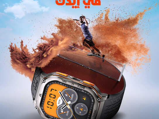 Kospet Egypt  Smart Watch Creative Campaign